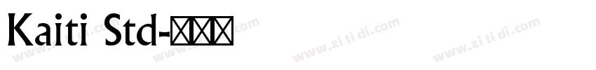 Kaiti Std字体转换